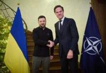 Зеленський обговорив із Рютте посилення ППО України та гарантії безпеки