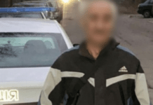 Побив власну матір: поліцейські Жовтих Вод затримали сина потерпілої