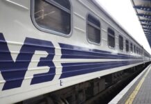 У потягах Інтерсіті, які курсують із Дніпра, збільшили ліміти безкоштовного Wi-Fi