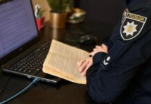 Двічі обікрав магазин: поліцейські Дніпра повідомили про підозру зловмиснику