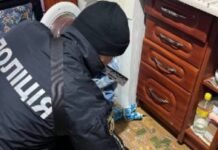 Щомісячно виготовляли 10 кг психотропів та отримували мільйонні доходи: у м. Самар поліція припинила діяльність злочинного наркоугруповання