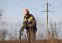 Ситуація зі світлом покращується. Які графіки чекають на українців 8 грудня