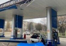 У Марганці ворожий дрон поцілив по АЗС: постраждало троє людей