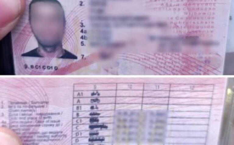 Водійське посвідчення з ознаками підробки виявили патрульні Запоріжжя у керманича