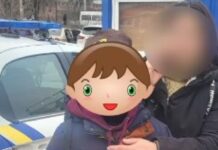 Міцні обійми та сльози радості: дніпровські патрульні допомогли знайти хлопчика, який загубився