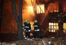 Масштабна пожежа у Дніпрі: вогнеборці ліквідували займання будівлі, що не експлуатується