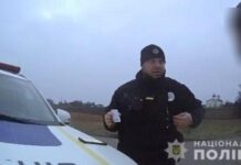 Намагався скористатися підробленим водійським посвідченням: поліцейські Дніпропетровщини направили справу до суду