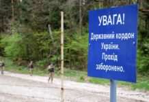 Шахраї через соцмережі виманюють у чоловіків гроші за “виїзд за кордон”: яка схема