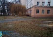 У Дніпрі прокуратура повернула у державну власність майно університету вартістю понад 27,5 мільйонів гривень