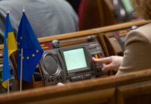 Рада цього тижня може почати розгляд законопроекту про громадянство, – джерела