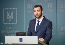 У Зеленського розповіли про нову Контактну групу: зустріч планують у грудні