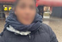 У Кривому Розі затримали жінку, яка пограбувала чоловіка