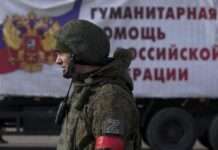 В Луганській області окупанти готують дітей воювати проти України, – ЦНС