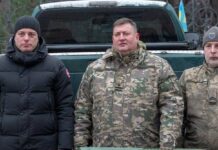 Батальйону ТРО Кам’янського району передали антидронові рушниці та РЕБ «Кракен»