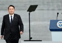 Президент Південної Кореї скасував воєнний стан