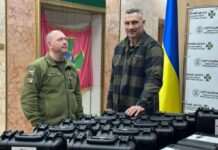 Кличко передав прикордонникам партію дронів від киян