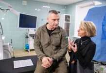 Кличко та представниця мерії Брюсселя відвідали бійців, та передали допомогу від Бельгії