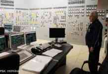 П’ять із дев’яти блоків українських АЕС знизили потужність під час ракетної атаки, – МАГАТЕ