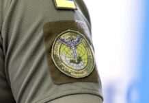 Військовий ГУР розповів, як за “перехопленням” вирахували зрадника на боці РФ