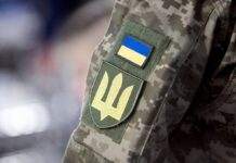 В Дніпропетровській області викрили військового, який працював на РФ: збирав дані про F-16