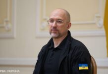 Україна отримає транш МВФ у розмірі 1,1 млрд доларів