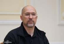 Україна отримала перший транш від США в рамках кредиту на 20 млрд доларів