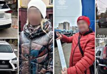 Патрульні Запоріжжя розшукали та притягнули до адміністративної відповідальності керманичів, які порушили ПДР