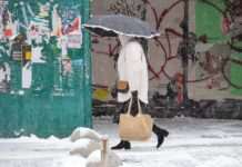 Синоптики дали прогноз на завтра в Україні