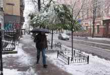 Синоптики розповіли, на яку погоду чекати в Україні завтра