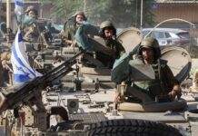 Ізраїльські танки перетнули кордон із Сирією, – The Times of Israel