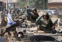 ЦАХАЛ ліквідувала терориста, що причетний до нападу на Ізраїль 7 жовтня