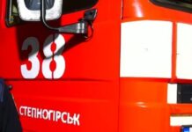 У Степногірську Запорізької області внаслідок ворожого обстрілу постраждало троє рятувальників