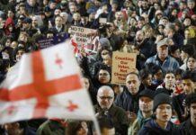 США наклали санкції на міністра внутрішніх справ Грузії