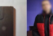 Поцупив телефони у двох неповнолітніх дівчат: у м. Покров поліцейські затримали зловмисника