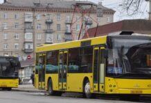 Як працює громадський транспорт у Дніпрі 23 грудня: подробиці