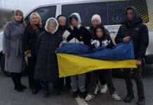 Україна повернула з Росії та окупації ще 5 дітей, – Єрмак