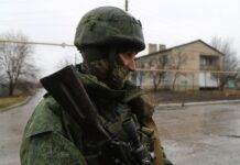 Партизани виявили місце дислокації армії РФ на базі відпочинку у Криму (фото)