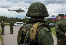 РФ та Білорусь планують створити навчальні центри для спільної підготовки військових