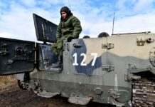 РФ перекидає військову техніку з окупованого Криму до Запорізької області, – АТЕШ