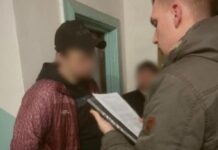 У Дніпрі чоловік вкрав телефон у 9-річної дитини