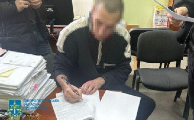 Воював проти ЗСУ: до 15 років за ґратами засуджено жителя м. Горлівки