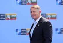 У Румунії розсекретили матеріали щодо лідера виборів президента