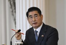 Прокуратура арештувала екс-міністра оборони Південної Кореї