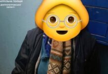 Не могла згадати, де проживає: патрульні Дніпра допомогли жінці, яка загубилась
