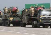 В США заявили про “нову загрозу” через ракетну програму Пакистану