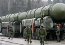 В ISW пояснили, чого Росія хоче добитися новою атакою “Орєшніка” по Україні