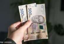 Скільки українців подали заявку на “тисячу Зеленського”: відповідь Мінекономіки