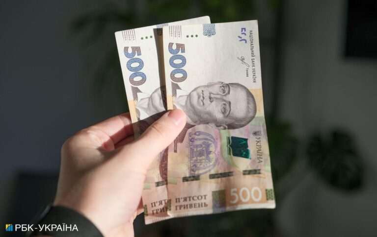 Скільки українців подали заявку на “тисячу Зеленського”: відповідь Мінекономіки