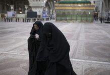 В Ірані енергетична криза: не працюють заводи та установи, школи закрили