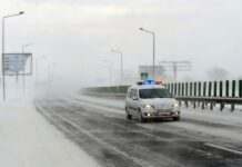 У Румунії врятували трьох українців, які заблукали у горах біля кордону